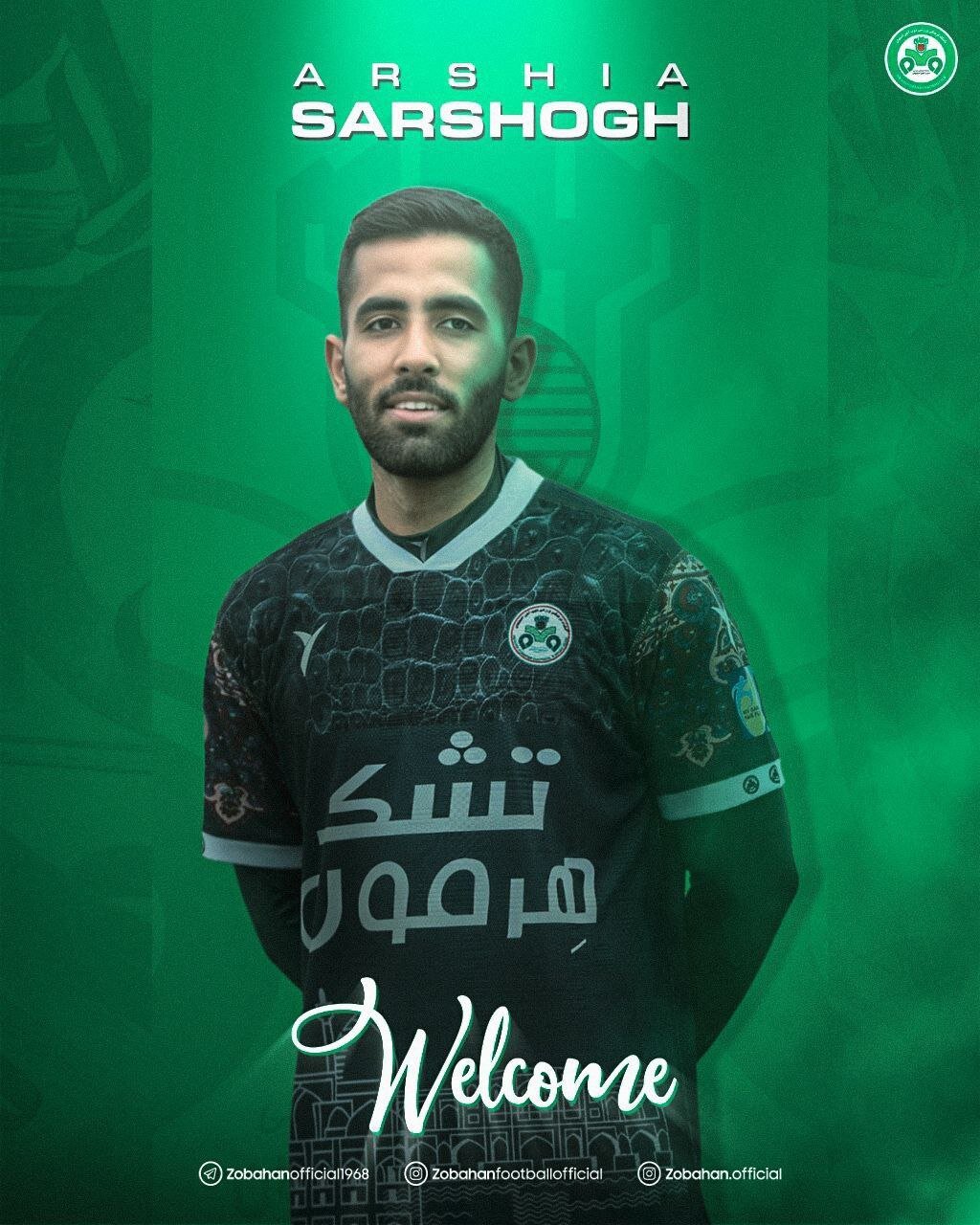 آخرین ساعات نقلوانتقالات زمستانی/ سهرابیان در استقلال، خریدهای جدید گلگهر و ذوبآهن