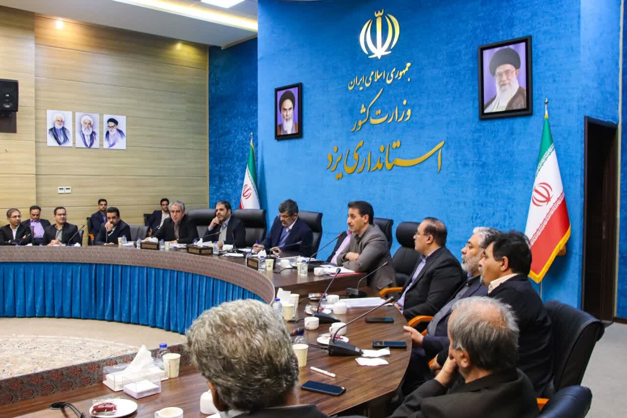 یزد؛ استان ششم در بهبود فضای کسب و کار