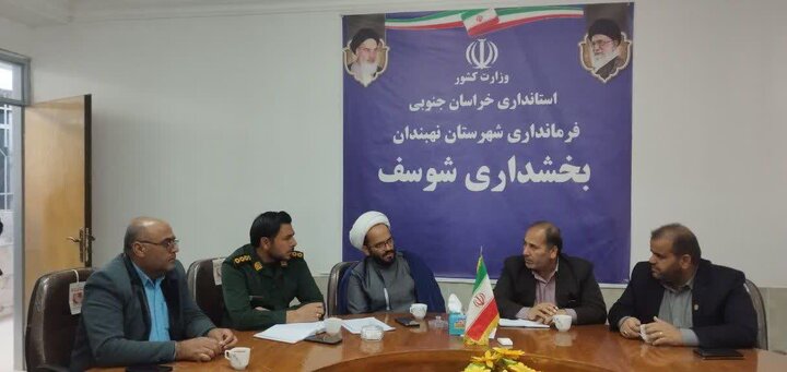 برگزاری ۵۵ برنامه متنوع ویژه دهه فجر در شوسف با محوریت مردم