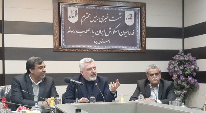 اسکواش، پرمدال اما بی پشتوانه