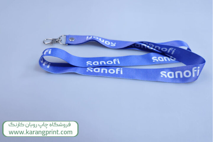 چاپ بند گردن آویز لنیارد 24 ساعته برای رویداد از کجا ؟ چاپ بند گردن آویز لنیارد 24 ساعته برای رویداد از کجا ؟