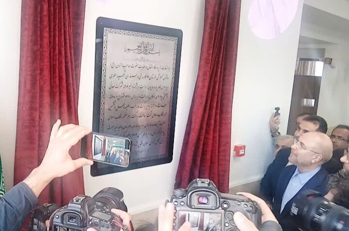 افتتاح دو هنرستان با حضور قالیباف در اردکان و میبد