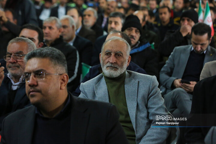 آیین آغاز دهه فجر انقلاب اسلامی در اصفهان