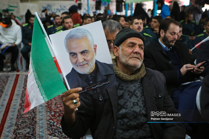 آیین آغاز دهه فجر انقلاب اسلامی در اصفهان