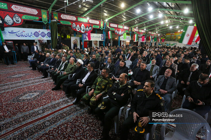آیین آغاز دهه فجر انقلاب اسلامی در اصفهان