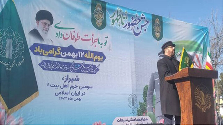 جوانان ایران در عرصه‌های علم و فناوری دستاوردهای بسیاری داشتند