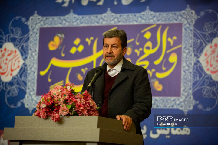 آیین تجلیل از پیشگامان انقلاب اسلامی در اصفهان