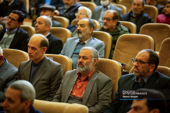 آیین تجلیل از پیشگامان انقلاب اسلامی در اصفهان