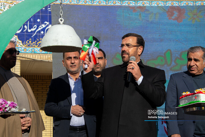 آیین نواختن زنگ انقلاب در مدارس استان فارس