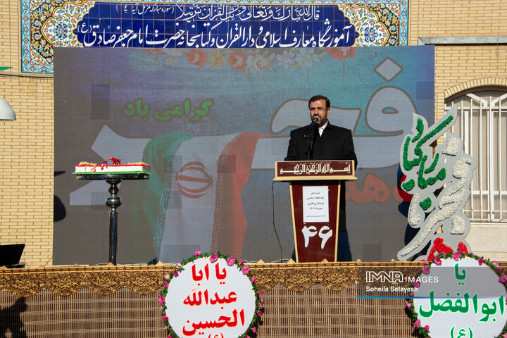 آیین نواختن زنگ انقلاب در مدارس استان فارس