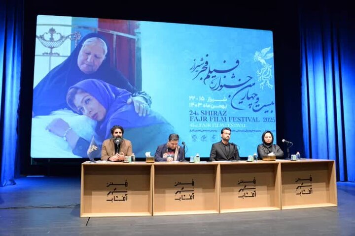 اکران ۳۰ فیلم بیست‌وچهارمین جشنواره فیلم فجر در شیراز