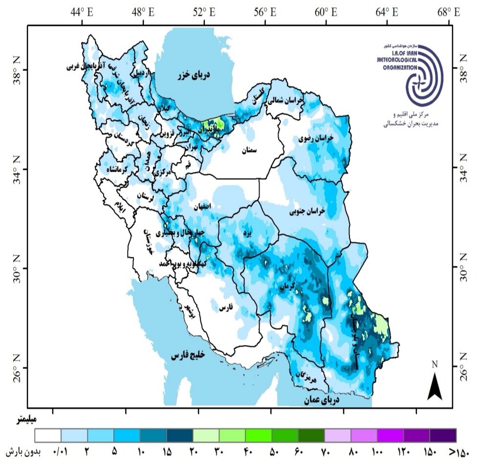 کمبارشیها در کشور ادامه دارد + جدیدترین پیش بینی بارشها در ایران