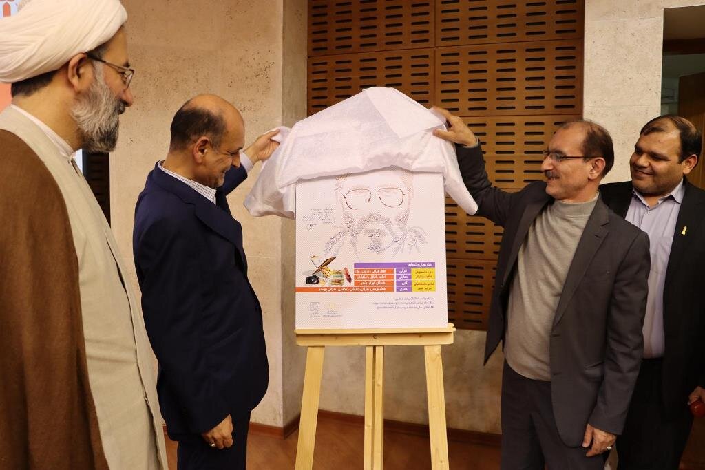 جامعه دانشگاهی و نخبگان در جهت حل مشکلات گیلان نقشآفرین باشند