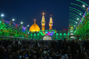 حال و هوای کربلا در روز میلاد امام حسین(ع)