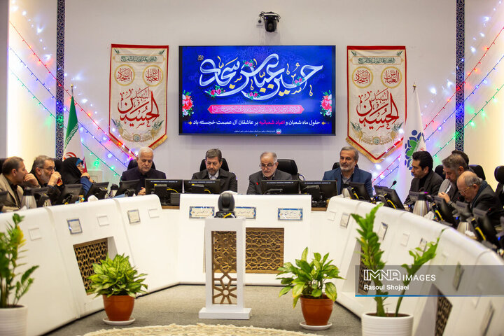 جلسه علنی شورای شهر اصفهان