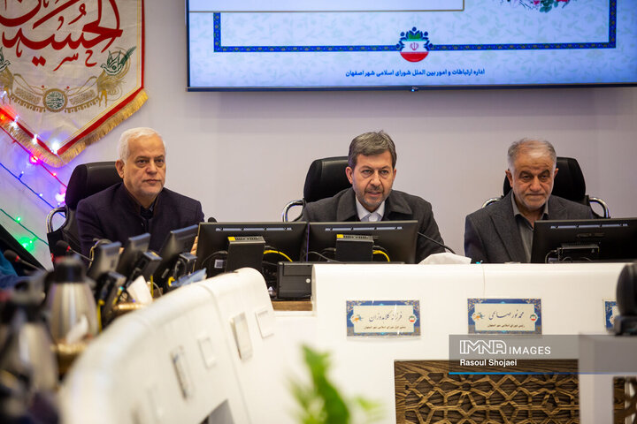 جلسه علنی شورای شهر اصفهان