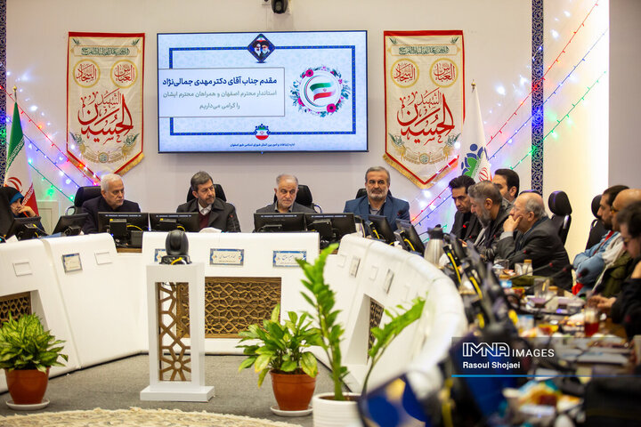 جلسه علنی شورای شهر اصفهان