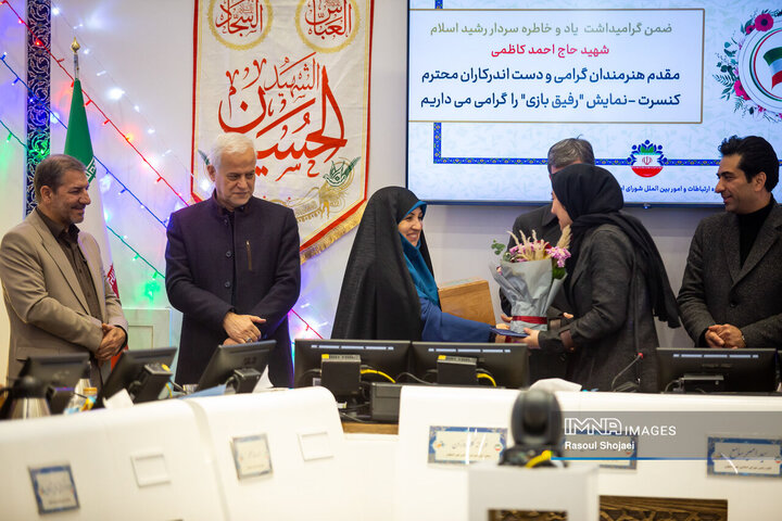 جلسه علنی شورای شهر اصفهان