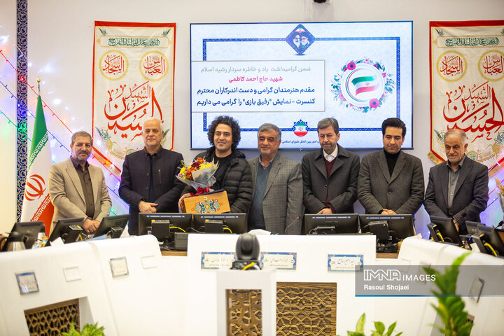 جلسه علنی شورای شهر اصفهان