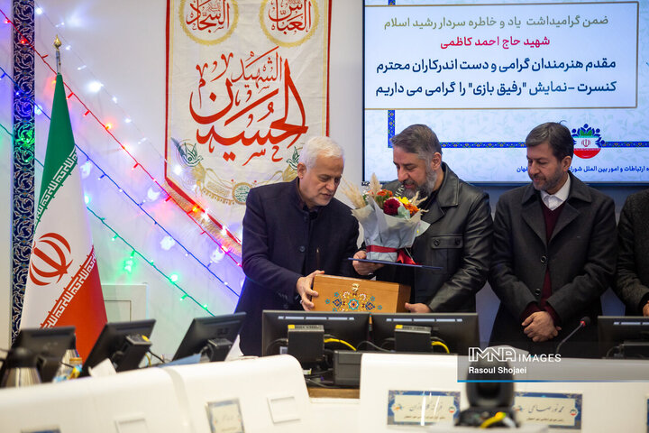 جلسه علنی شورای شهر اصفهان