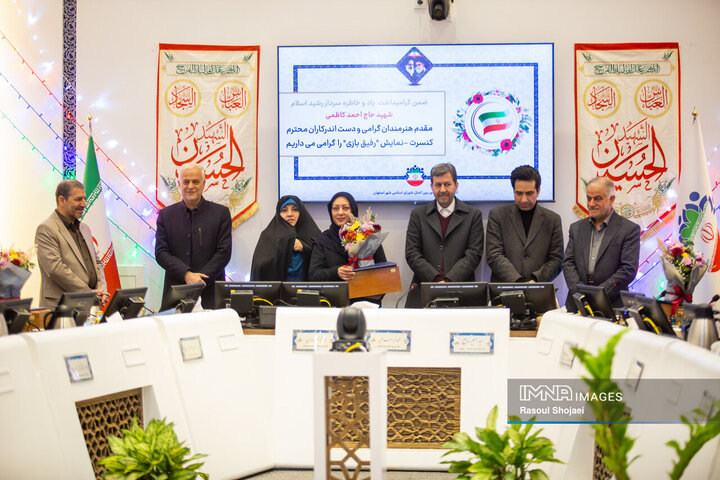 جلسه علنی شورای شهر اصفهان