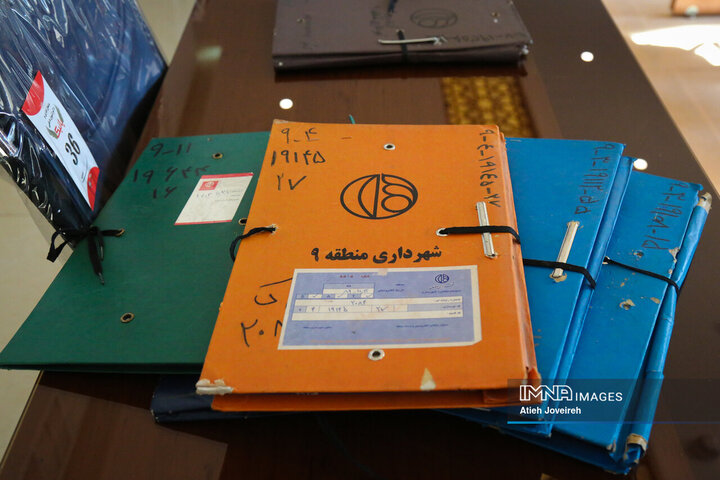 کمیته نظارتی شورای شهر اصفهان در شهرداری منطقه 9