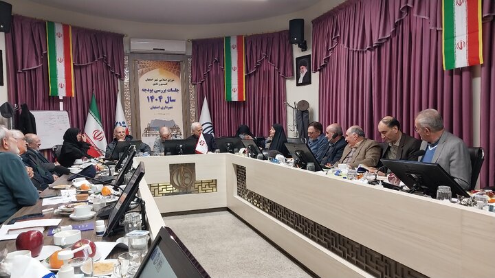 انرژی خورشیدی می‌تواند ابزاری مهم در تأمین پایدار بودجه شهری باشد