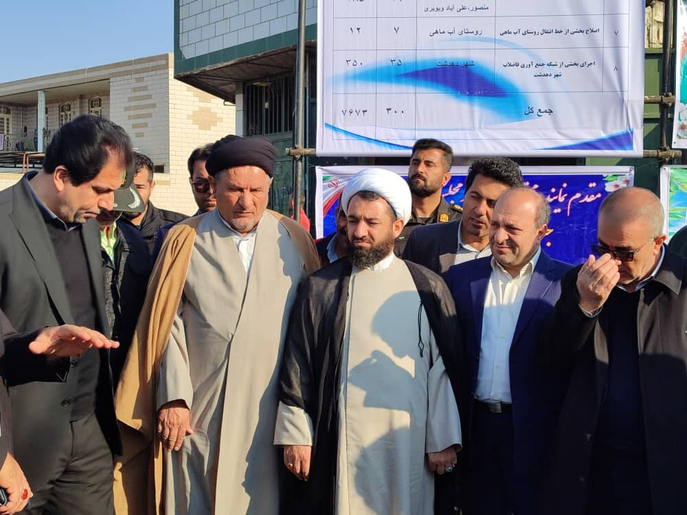 افتتاح و کلنگ‌زنی بیش از ۶۰۰ میلیارد تومان پروژه در شهرستان کهگیلویه