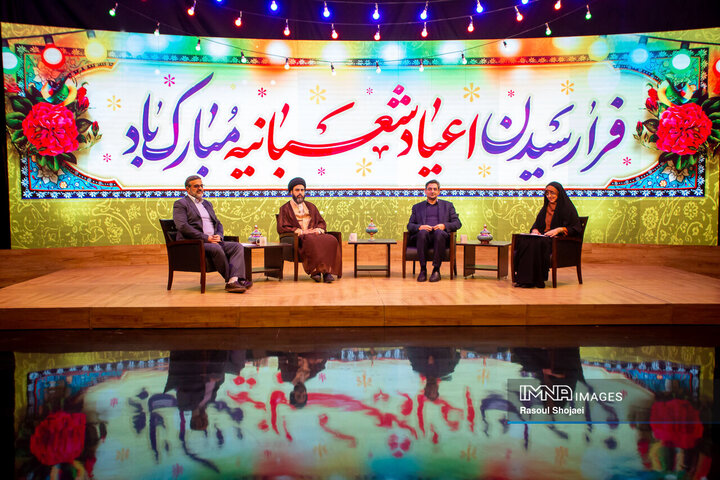 پشت صحنه برنامه تلویزیونی «اصفهان من»