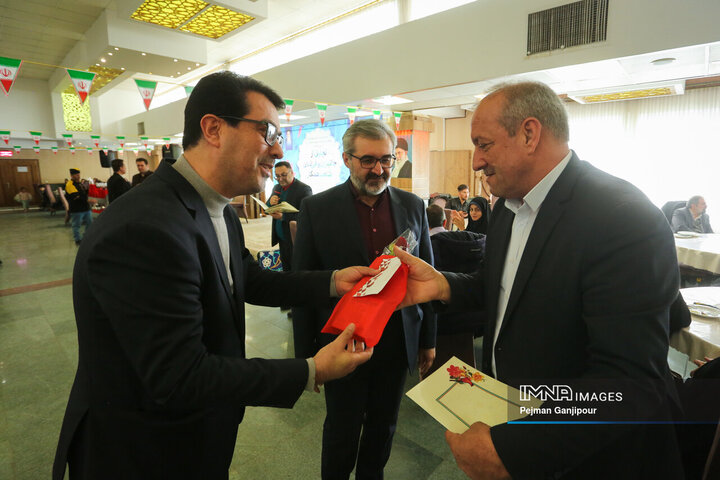 مراسم تجلیل از جانبازان و فرزندان شاهد شهرداری اصفهان