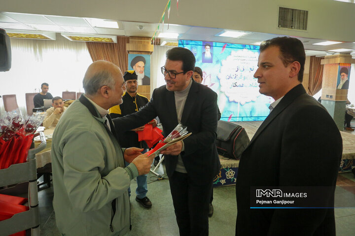 مراسم تجلیل از جانبازان و فرزندان شاهد شهرداری اصفهان