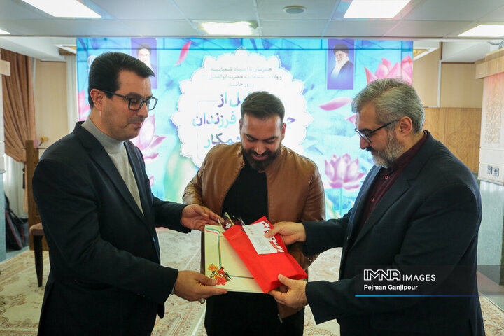 مراسم تجلیل از جانبازان و فرزندان شاهد شهرداری اصفهان