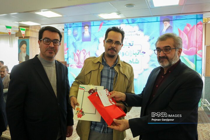 مراسم تجلیل از جانبازان و فرزندان شاهد شهرداری اصفهان