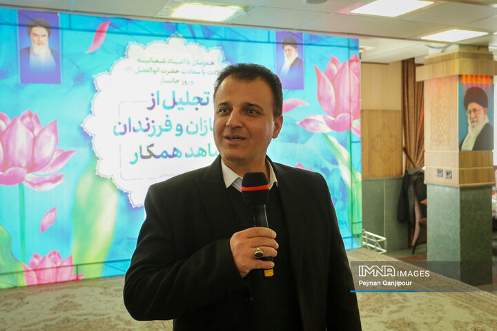 مراسم تجلیل از جانبازان و فرزندان شاهد شهرداری اصفهان