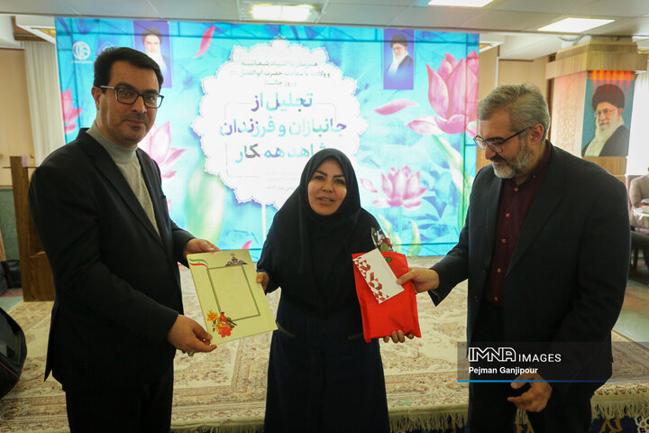 مراسم تجلیل از جانبازان و فرزندان شاهد شهرداری اصفهان