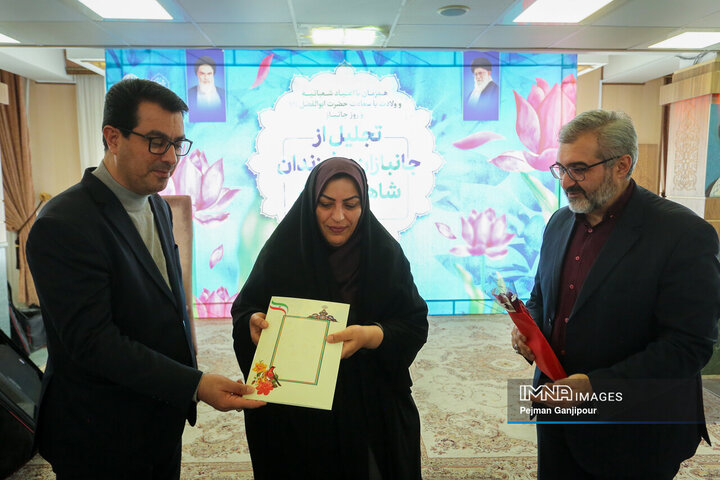 مراسم تجلیل از جانبازان و فرزندان شاهد شهرداری اصفهان