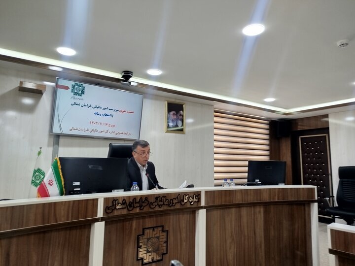 ۸۶ درصد درآمد مالیاتی خراسان شمالی محقق شد