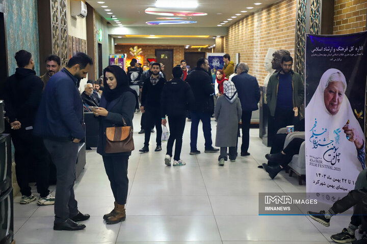 «۷۰سی» پرفروش‌ترین فیلم سینمایی در شهرکرد