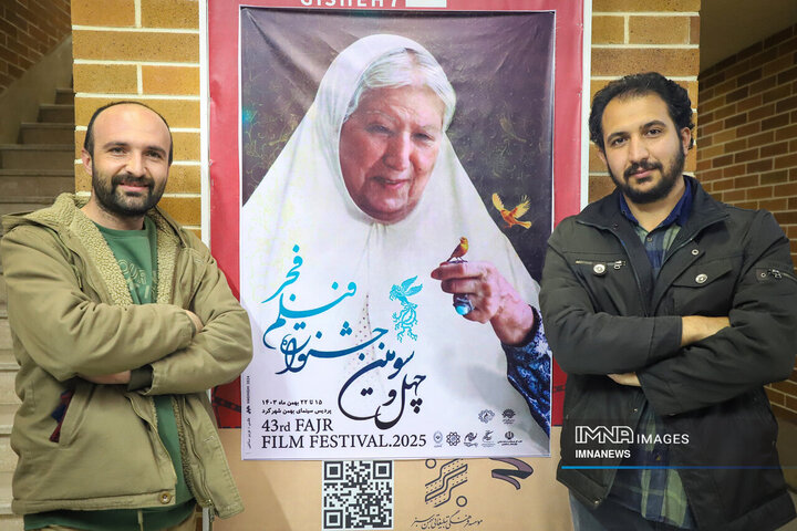 حال و هوای جشنواره فیلم فجر در شهرکرد