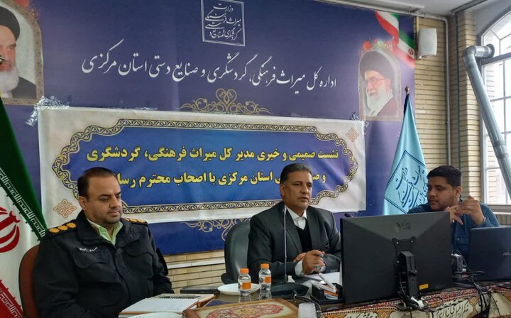 رفع موانع سرمایه‌گذاری در حوزه گردشگری در دستور کار قرار دارد