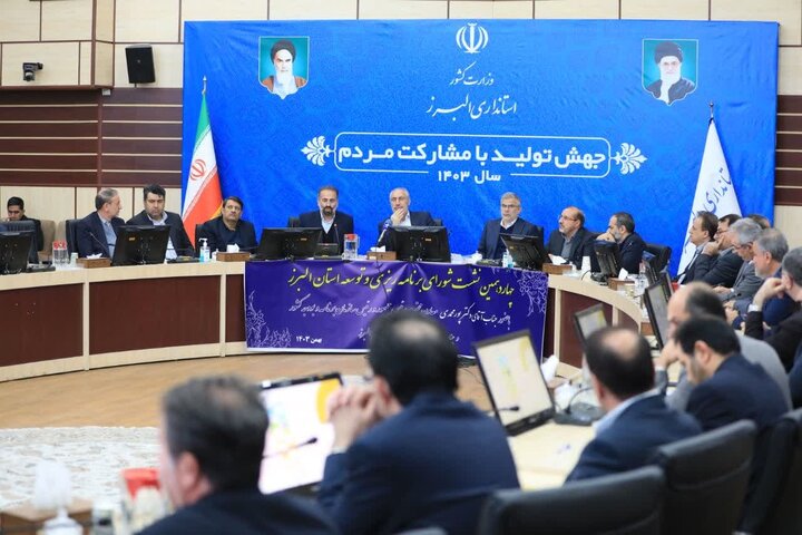 فرونشست نتیجه برون‌رفت بیش از اندازه آب از استان البرز است