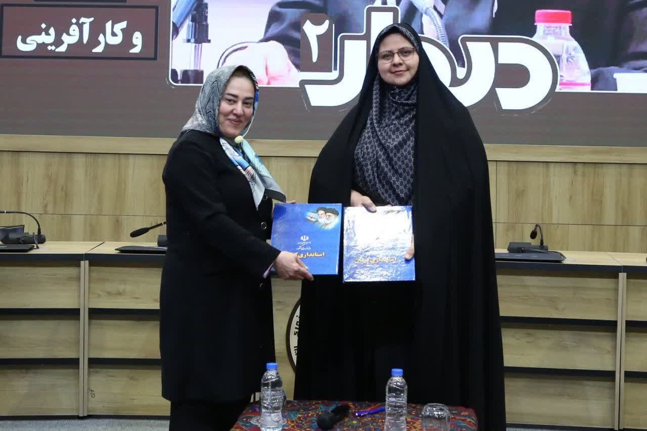 کرمان نیازمند نگاهی نو در حوزه زنان بازرگان است