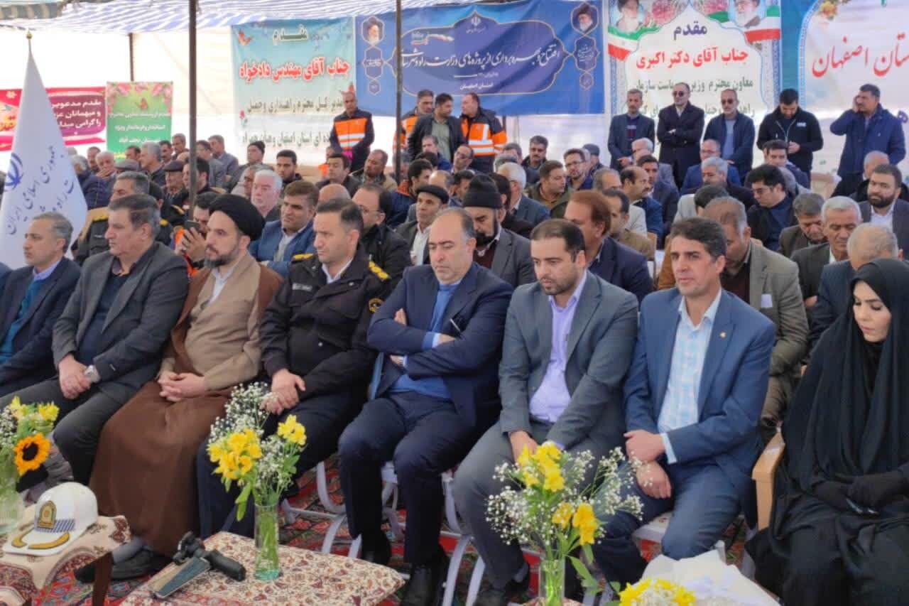آیین کلنگزنی و بهرهبرداری از ۱۰ پروژه راهداری استان اصفهان با اعتبار ۴۰۵۲ میلیارد تومان