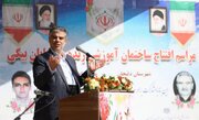 رفع مشکل ناترازی با نصب پنل‌های خورشیدی بر بام مدارس
