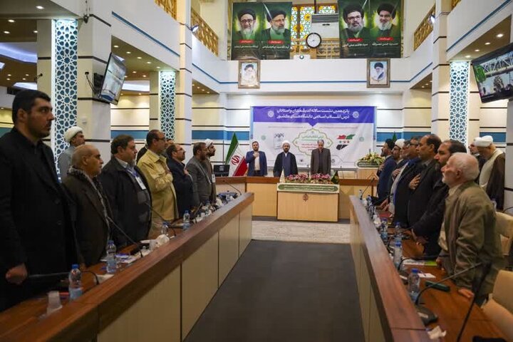 آغاز به کار پانزدهمین نشست سالانه اندیشمندان درس انقلاب اسلامی