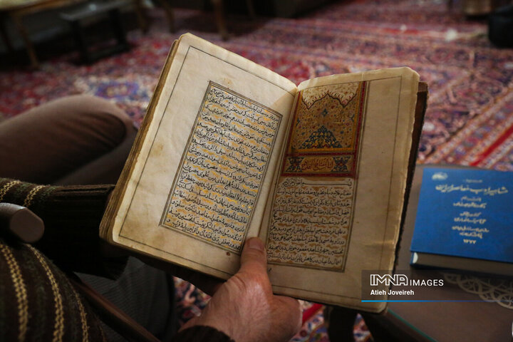 دیدار شهردار اصفهان با پیشکسوت حوزه میراث فرهنگی