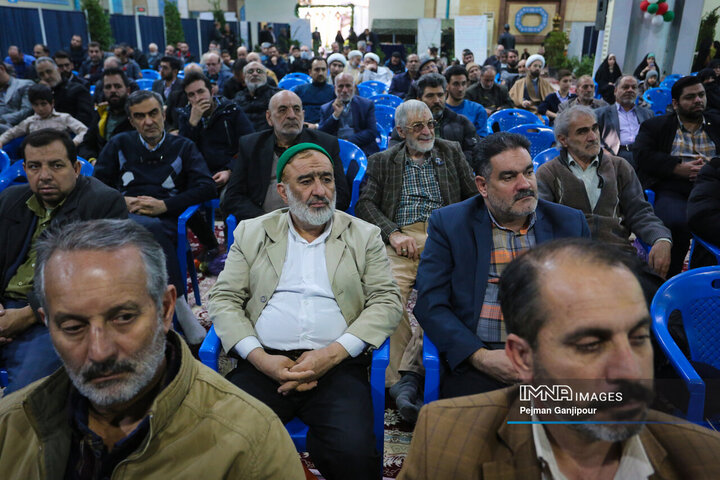 همایش سالانه مجمع رهروان امر به معروف و نهی از منکر استان اصفهان