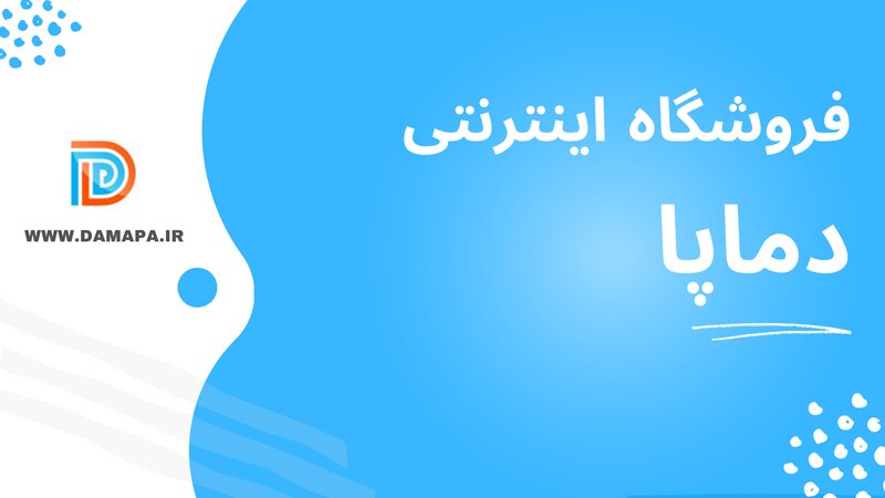 کمترین ظرفیت کولر گازی چقدر است؟