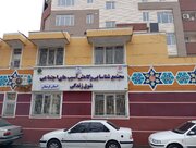 افتتاح مجتمع شوق زندگی گامی مؤثر در کاهش آسیب‌های اجتماعی