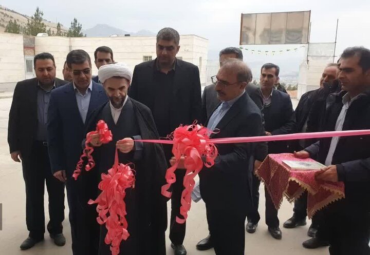 مجتمع قضایی شهید آیت‌الله رئیسی در خرم‌آباد افتتاح شد